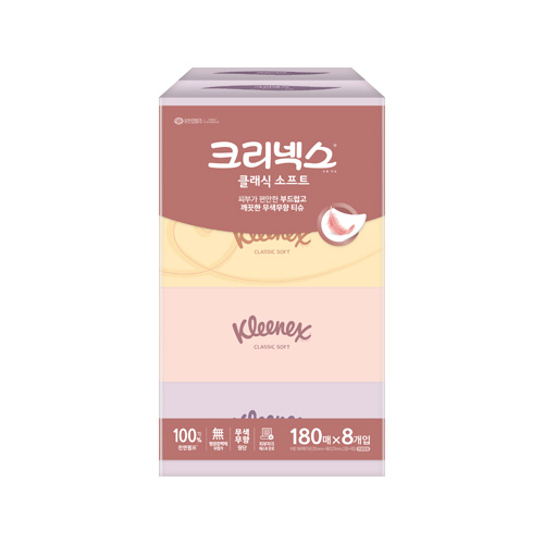 크리넥스 클래식 180매 X 8개입 (EA)