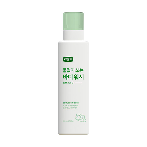 디펜드 물없이 쓰는 바디워시 200ml (EA)