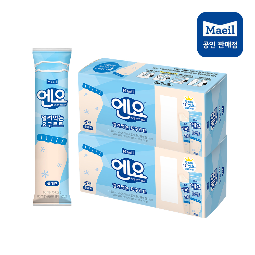 [매일유업] 얼려먹는 요구르트 엔요 85g X 12개입