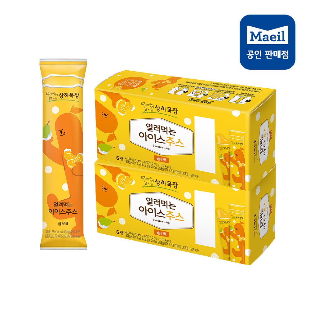 [상하목장] 얼려먹는 아이스주스 귤&배 85ml X 12개