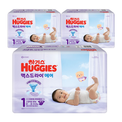 NEW 2026 하기스 맥스드라이 에어 1단계 공용 180매 (밴드형)