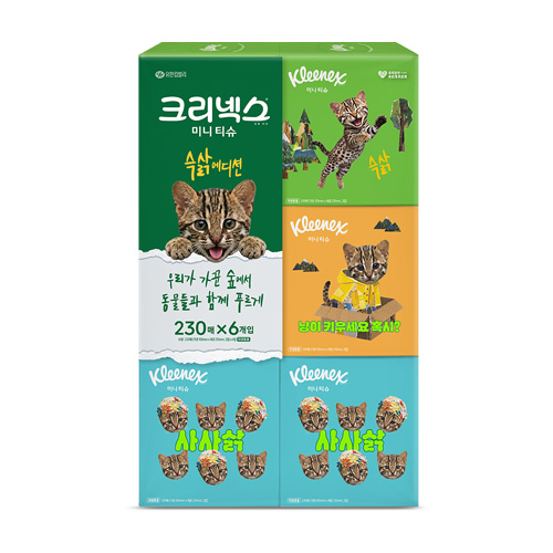 크리넥스 미니 티슈 슥삵에디션 230매 X 6개입 (EA)