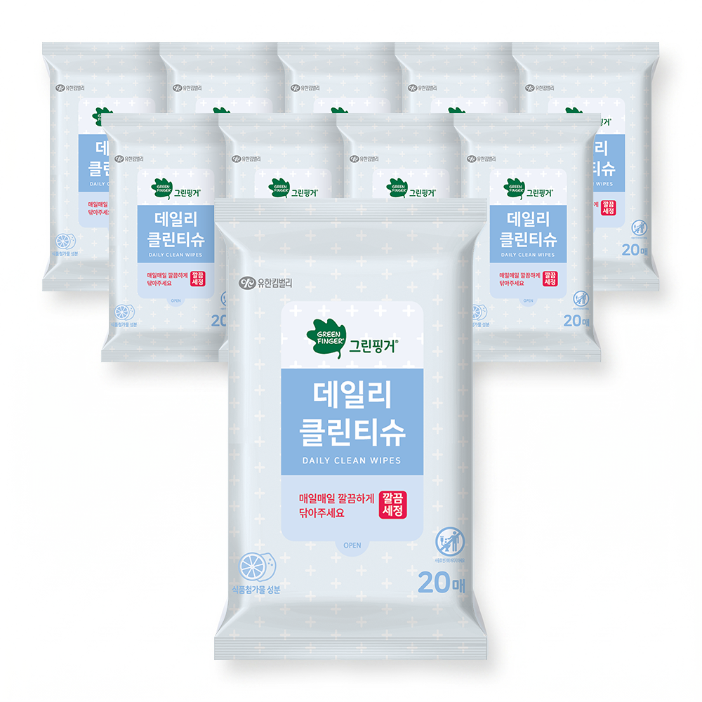 그린핑거 데일리 클린티슈 20매X10