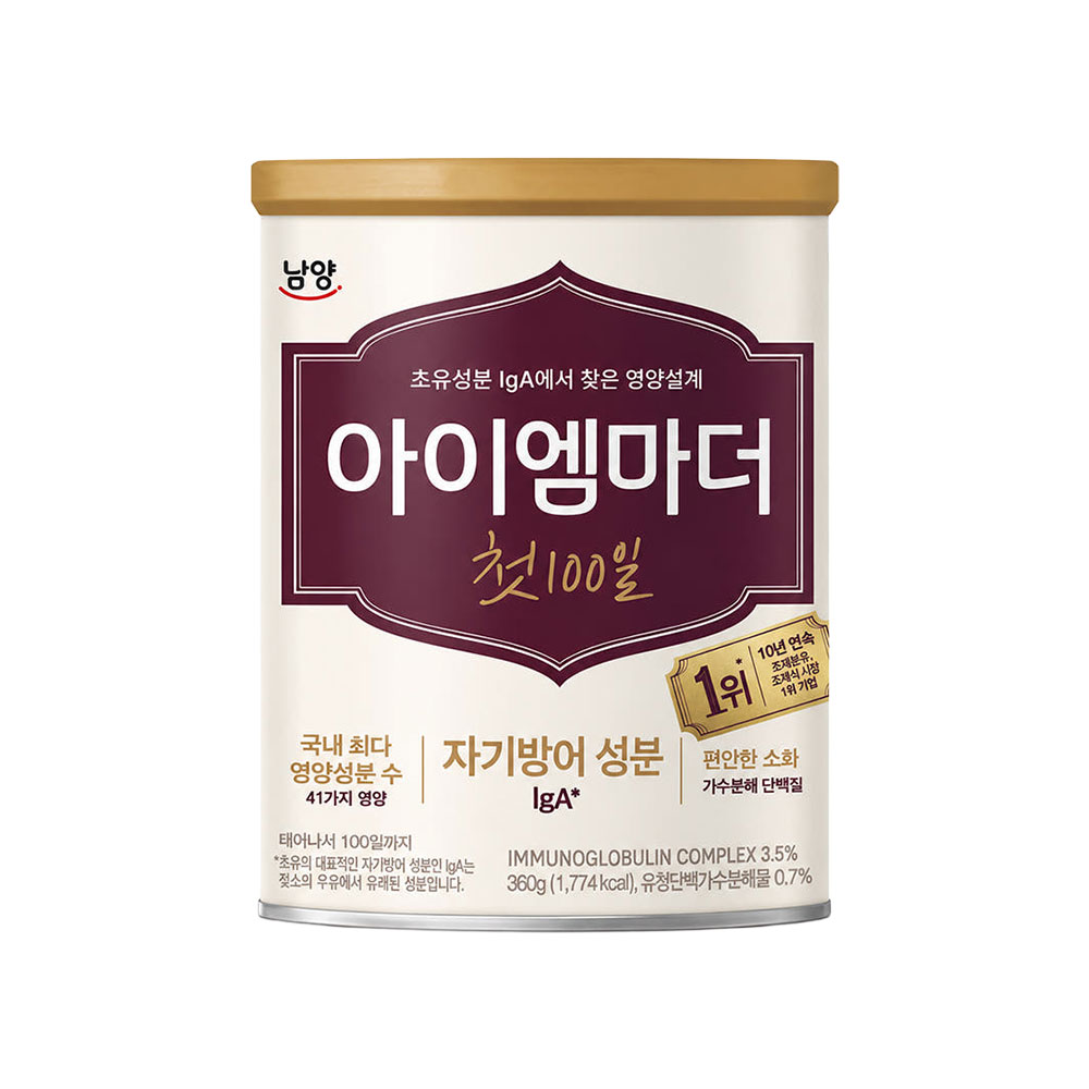 [아이엠마더] 초유성분 아이엠마더 [첫100일]분유 360g 6캔
