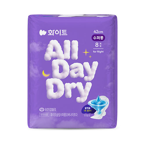 화이트 올데이 드라이 드림가드 수퍼롱 8개입 (EA)