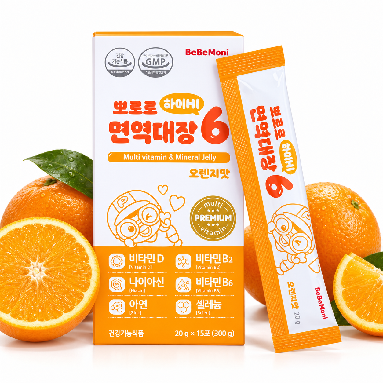 뽀로로 6가지비타민 면역대장 하이식스 15포