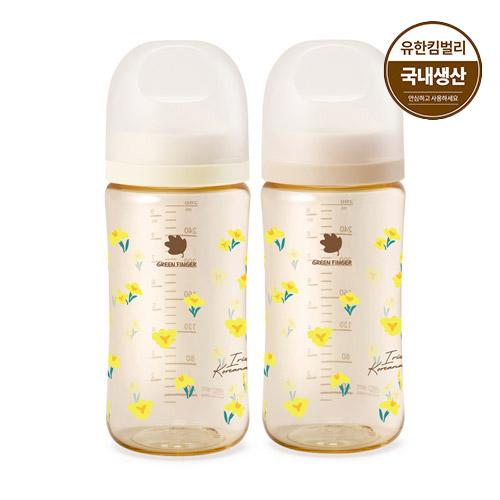 그린핑거 베베그로우 PPSU 노랑붓꽃 디자인 트윈팩 280ml (노꼭지) (EA)