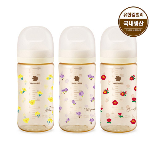 그린핑거 베베그로우 PPSU 트리플팩 280ml(노꼭지) (EA)