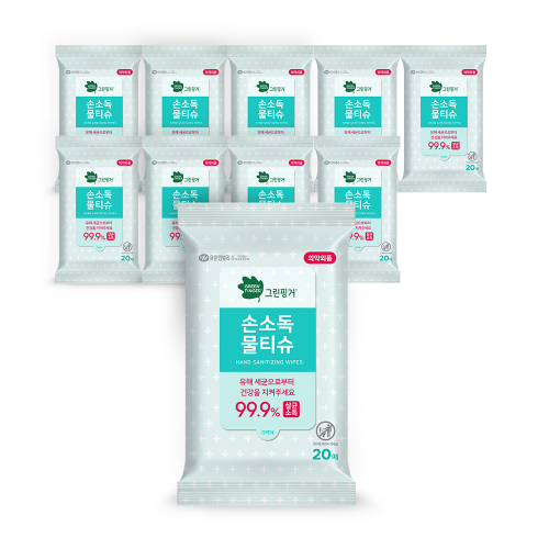 (무료배송) 그린핑거 손소독 물티슈 20매 X 10팩