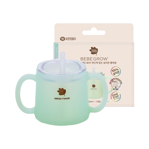 그린핑거 베베그로우 첫단계 양손 실리콘 빨대컵 200ml (민트) (EA)