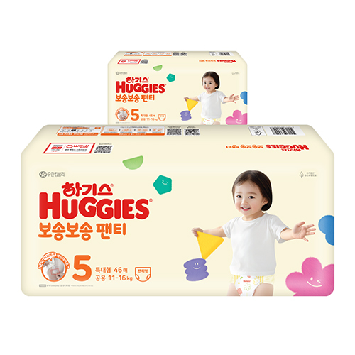 하기스 보송보송 팬티 5단계 공용 92매 (팬티형)