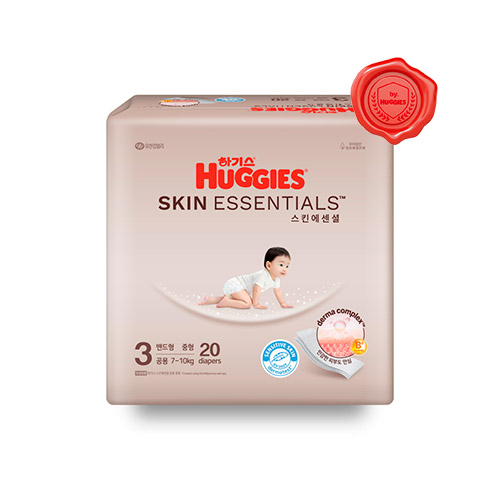 하기스 스킨에센셜 3단계 공용 20매 (밴드형/체험팩) (EA)