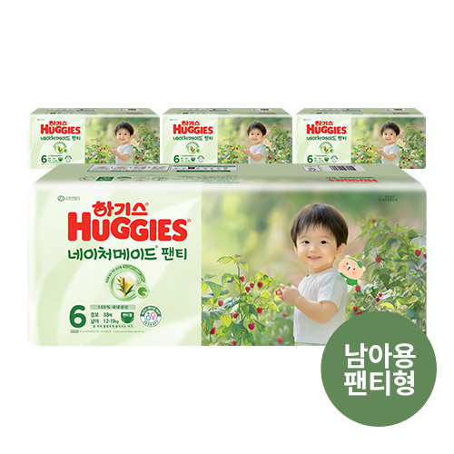 (메가팩) NEW 하기스 네이처메이드 팬티 6단계 남아 152매 (팬티형)