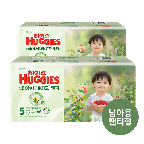 2025 하기스 네이처메이드 팬티 5단계 남아 88매 (팬티형)