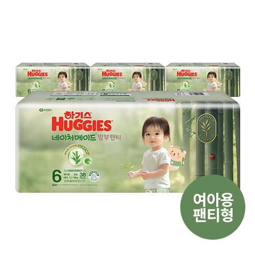 (메가팩) 2025 하기스 네이처메이드 밤부 팬티 6단계 여아 152매 (팬티형)