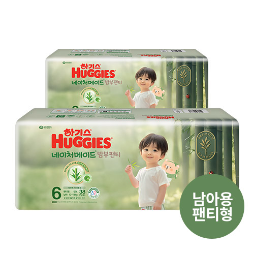 2025 하기스 네이처메이드 밤부 팬티 6단계 남아 76매 (팬티형)
