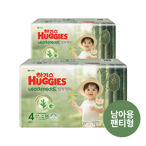 2025 하기스 네이처메이드 밤부 팬티 4단계 남아 108매 (팬티형)