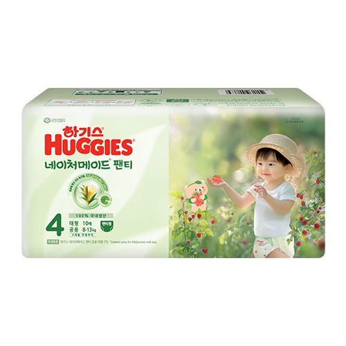 2025 하기스 네이처메이드 팬티 4단계 공용 10매 (팬티형/체험팩) (EA)