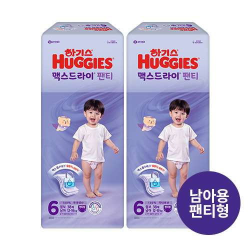 2025 하기스 맥스드라이 팬티 6단계 남아 76매 (팬티형)