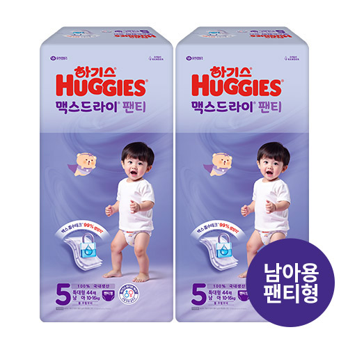 2025 하기스 맥스드라이 팬티 5단계 남아 88매 (팬티형)