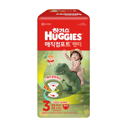 NEW 2026 하기스 매직컴포트 팬티 3단계 공용 10매 (팬티형/체험팩) (EA)