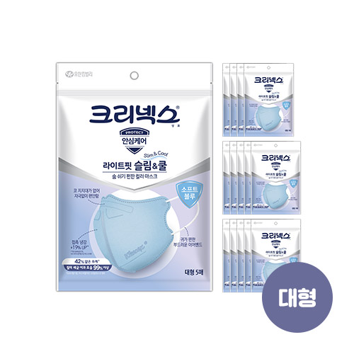 크리넥스 라이트핏 슬림앤쿨 마스크 대형 블루 5매 X 14입