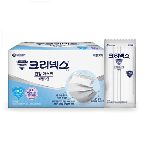 크리넥스 KF-AD 비말차단 건강마스크 대형 30매 (EA)