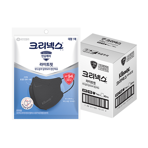 크리넥스 KF94 라이트핏 마스크 블랙 대형 1매 X 40