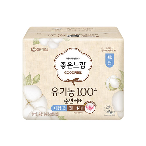 좋은느낌 유기농100%순면 맥시슬림 날개 대형 14개입 (EA)