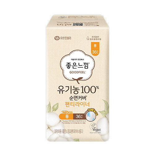 좋은느낌 유기농100%순면 팬티라이너 롱 36개입 (EA)
