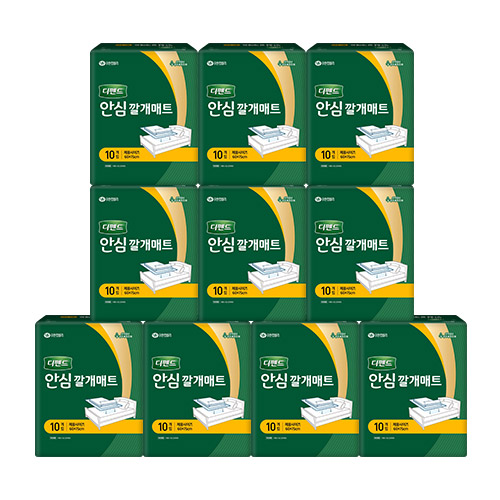 디펜드 안심 깔개매트 10개입 X 10팩