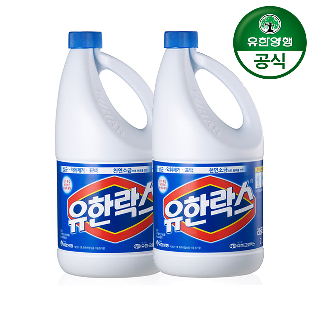 유한락스 레귤러 2L x 2개