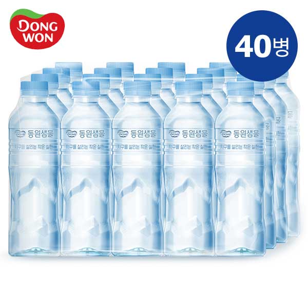 [동원] 동원샘물(무라벨) 500mL * 40병