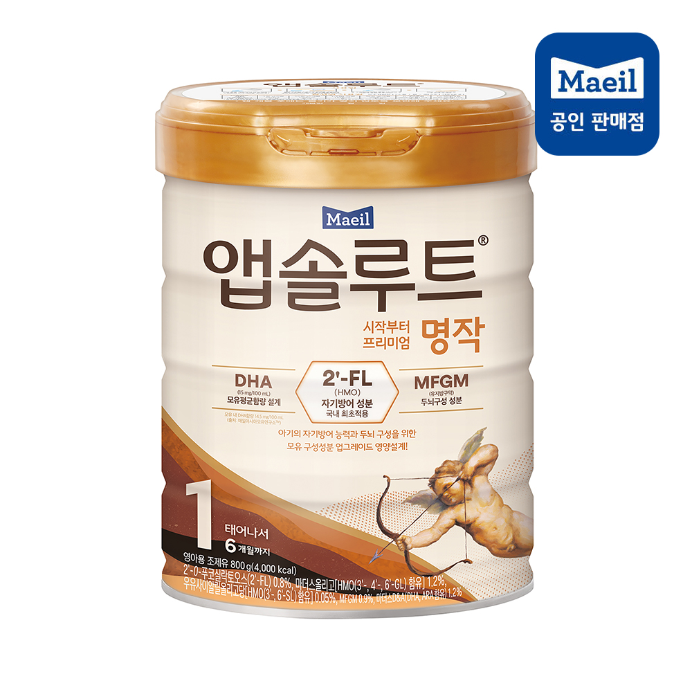 [앱솔루트] 앱솔루트 명작 2FL 분유 1단계 800g 1캔