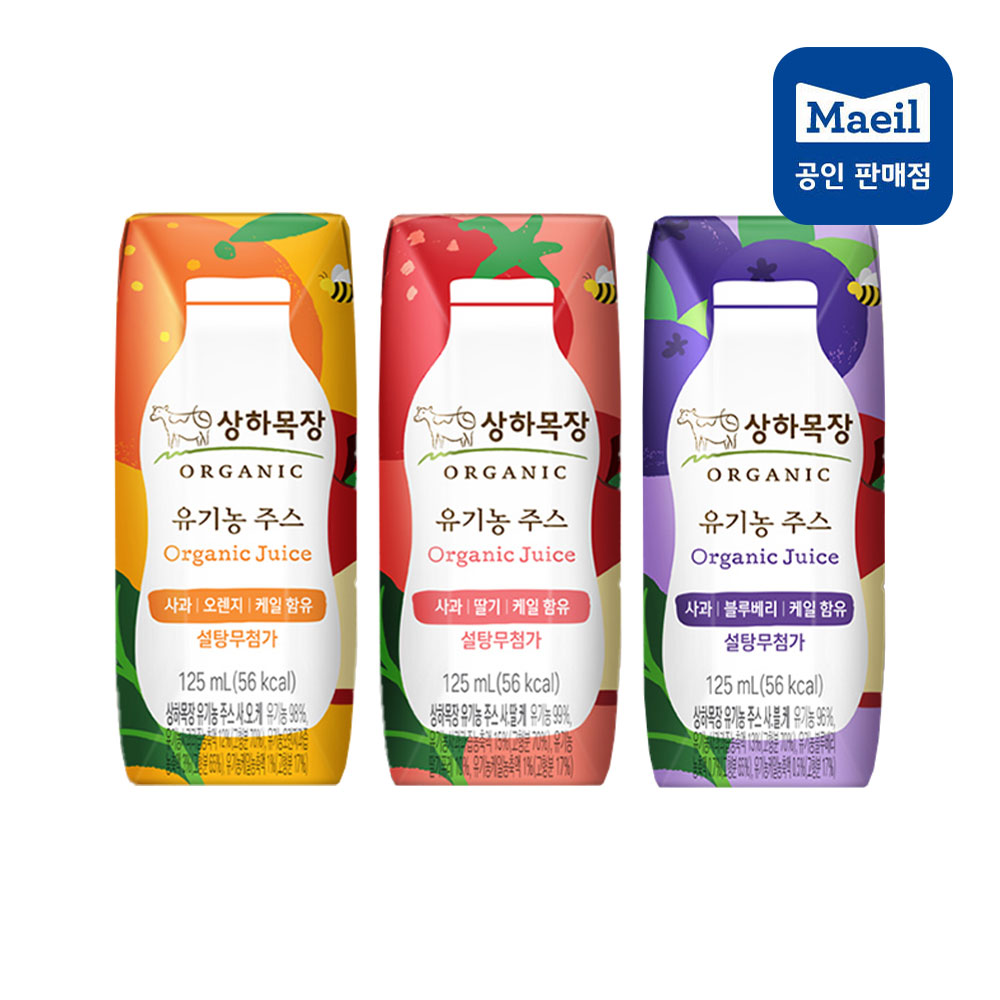 [상하목장] 유기농주스 사과오렌지케일8+사과딸기케일8+사과블루베리케일8(총24팩)