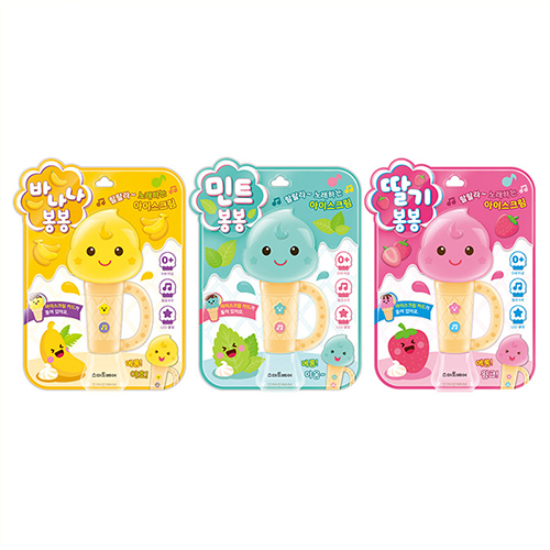 [스마트베어] 아이스크림 사운드북 3종