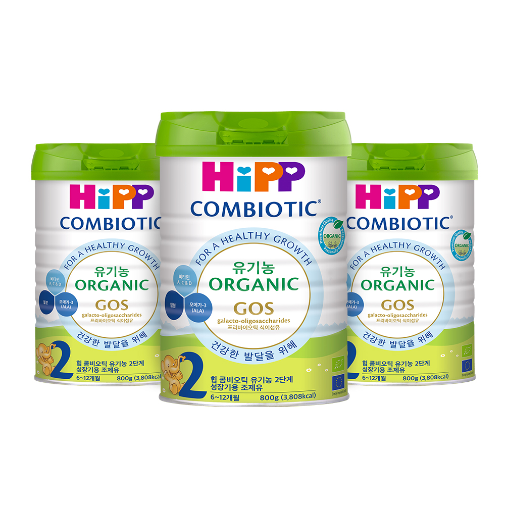 [HiPP] 힙 콤비오틱 유기농 분유 2단계 X 3캔 (무전분)