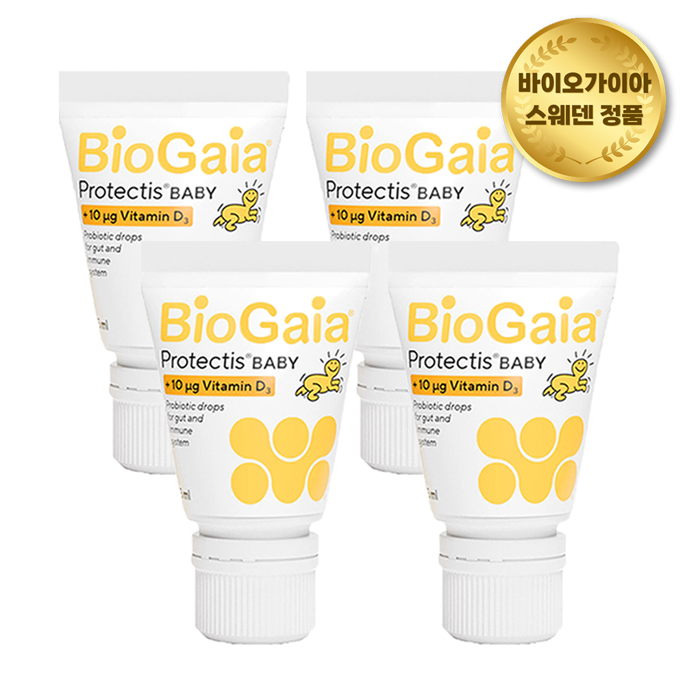 [바이오가이아] 유산균 비타민D 10ML 4개 이지드롭 튜브타입 스웨덴정품 (독일직구)