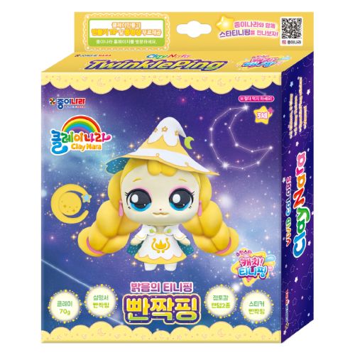 [종이나라] 캐치 티니핑 클레이나라 빤짝핑