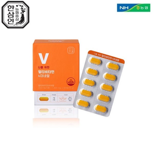 [한삼인] 나를위한 멀티비타민&미네랄 (1300mg×60정)