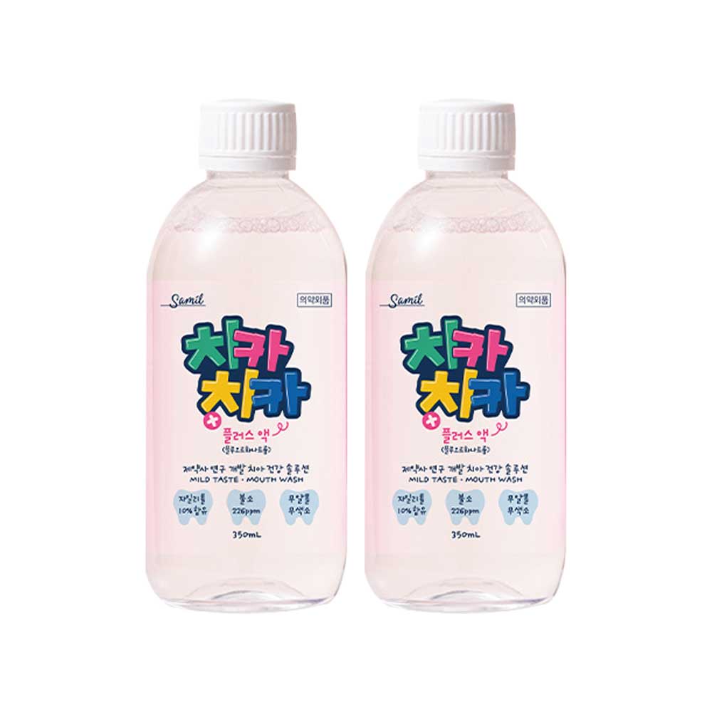 [삼일제약] 치카치카 플러스액 풍선껌맛 350ml 2개 / 충치예방 가글 무알콜 불소 자일리톨 함유