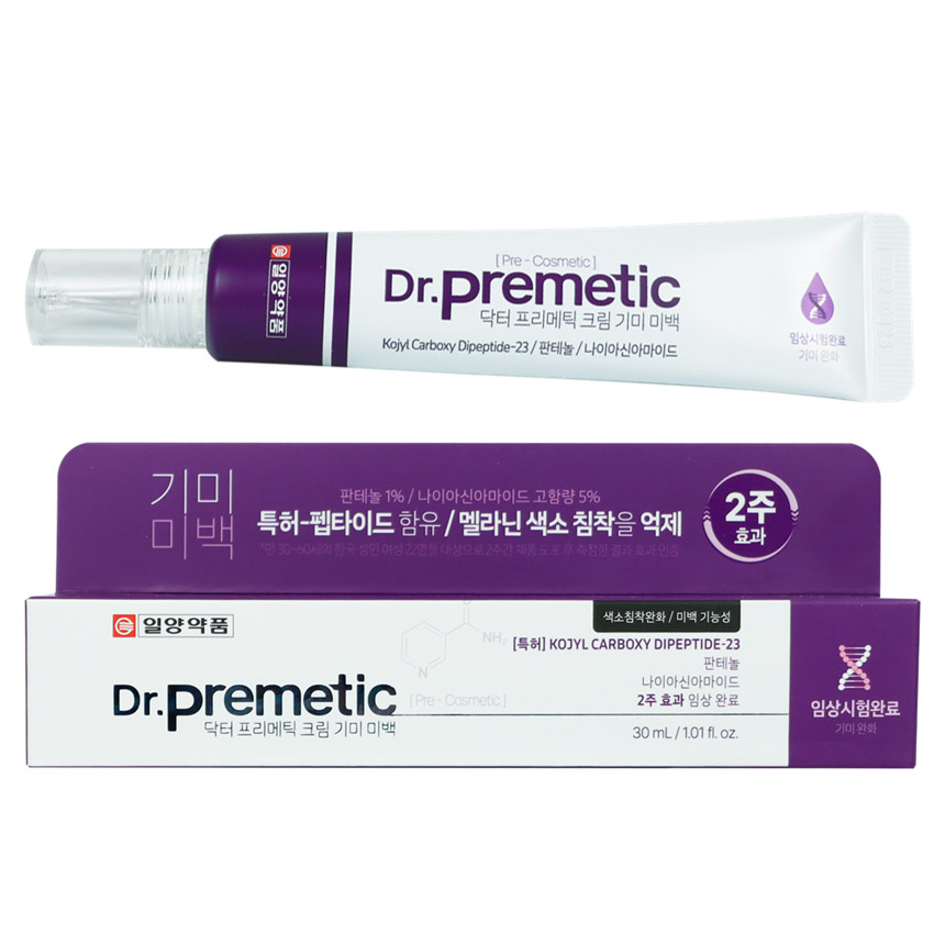 기미 미백 약국 기미 잡티 화이트닝 톤업 나이아신아마이드 크림