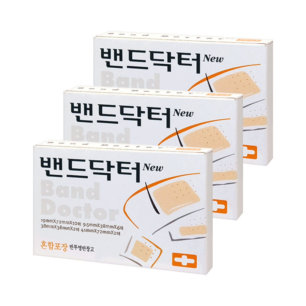 [밴드닥터] 뉴혼합(살균+대형+네모+미니) 20매 3개 (총 60매)