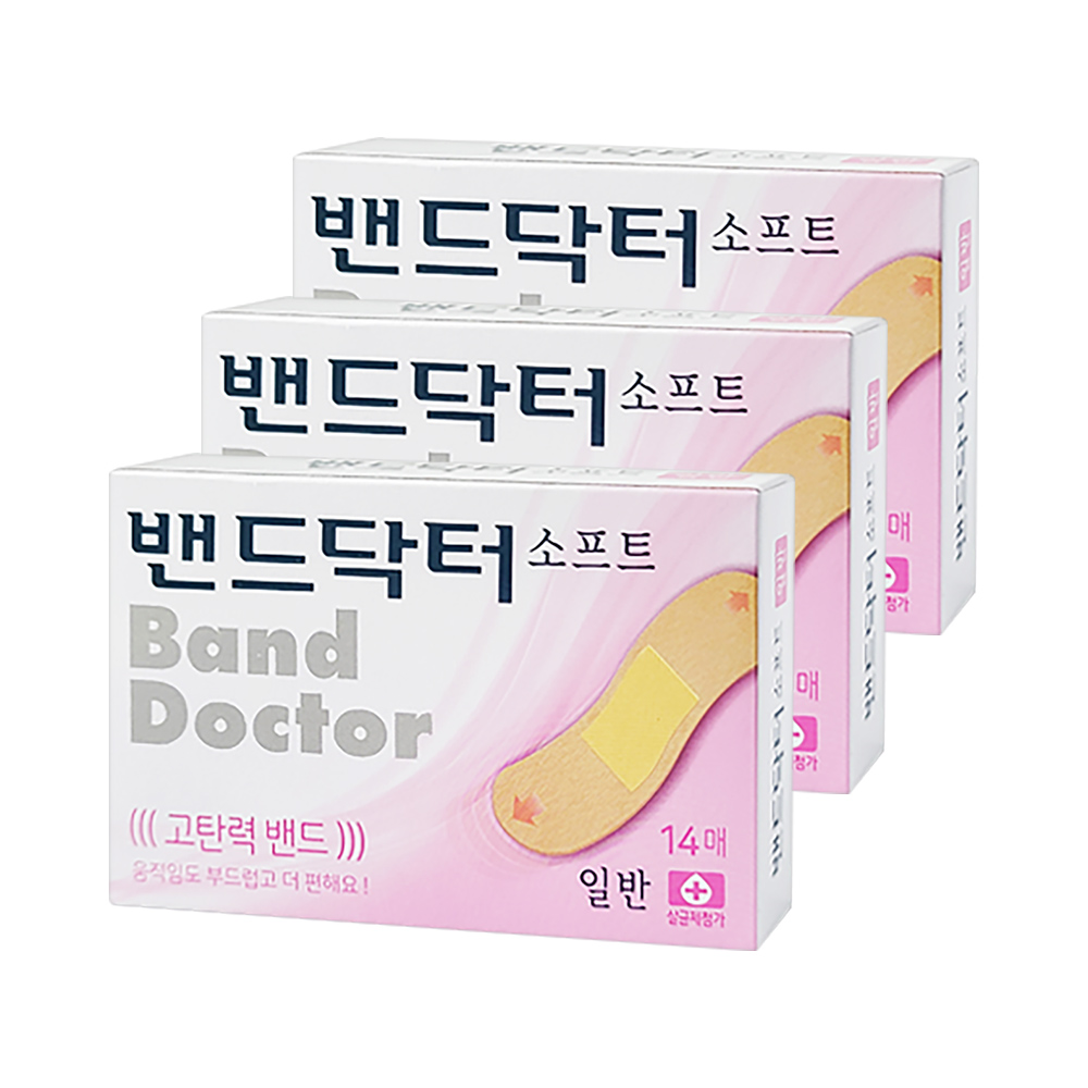 [밴드닥터] 소프트(고탄력) 일반 14매 3개 (총 42매)